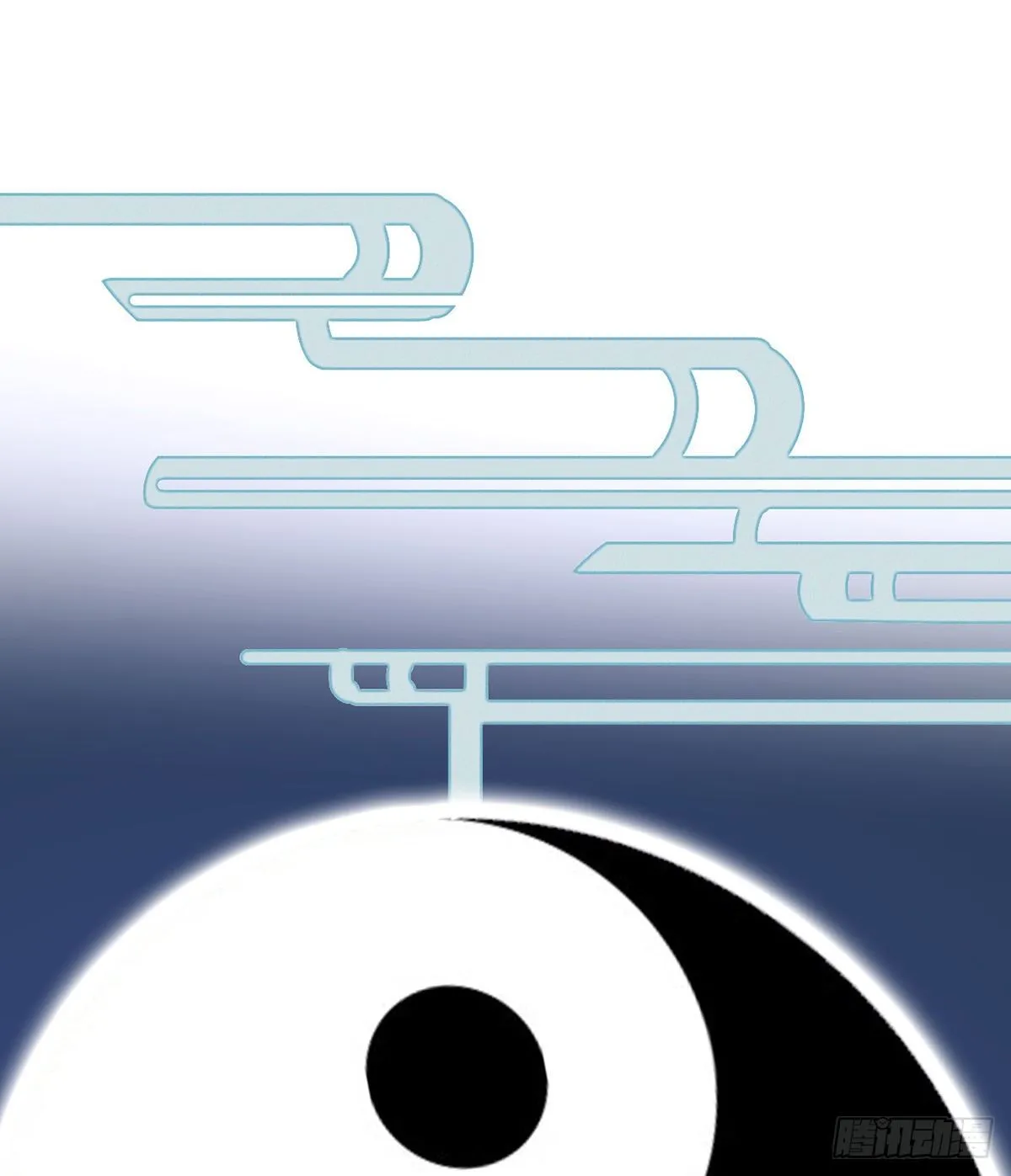 我想听你的故事 第60页