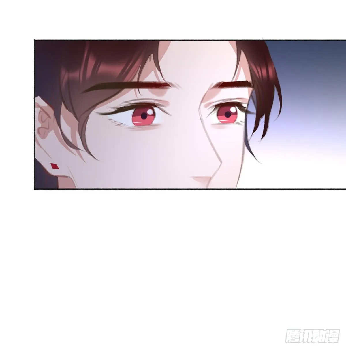 我想听你的故事 第108页