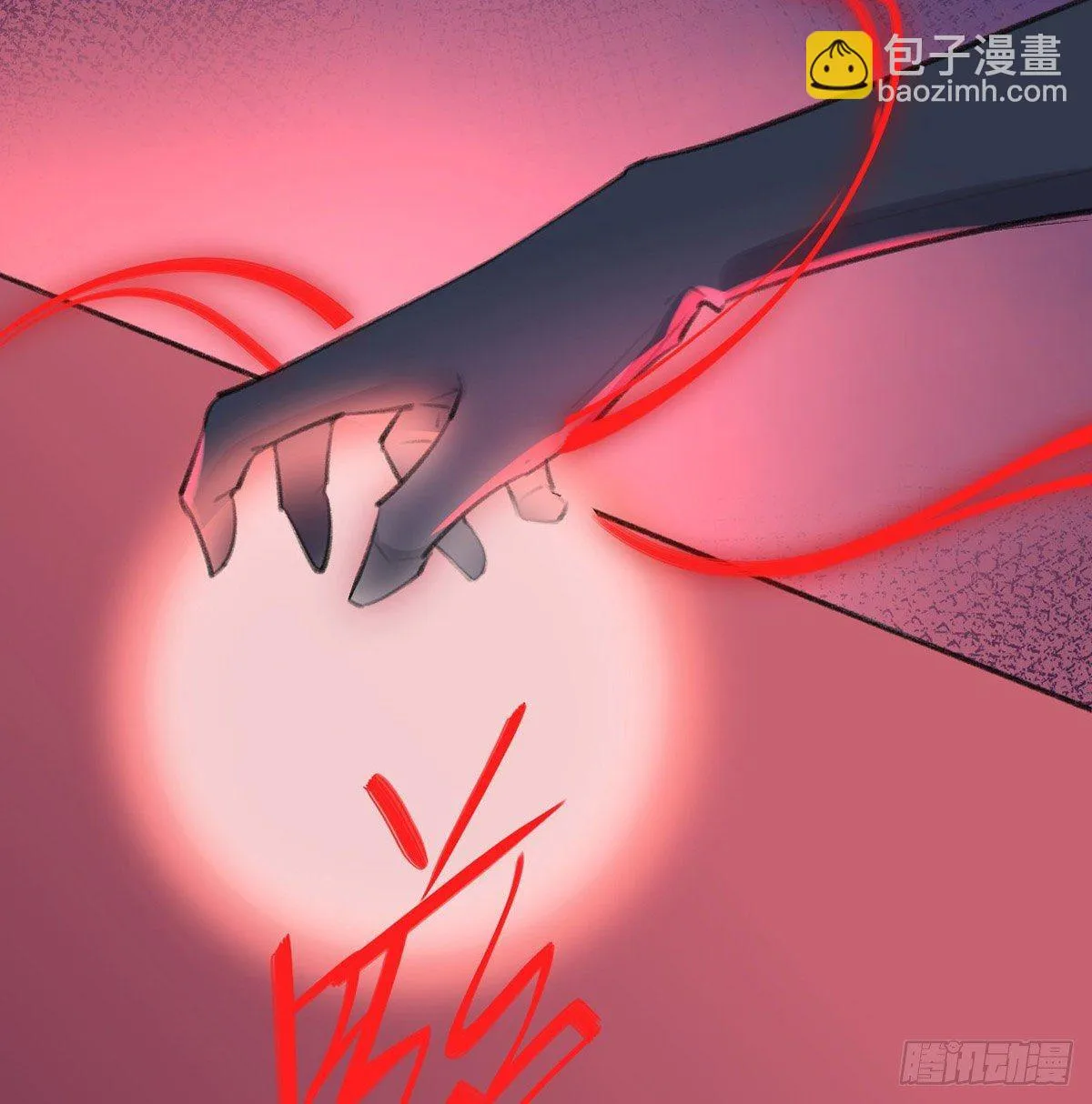 永远退出娱乐圈 第35页
