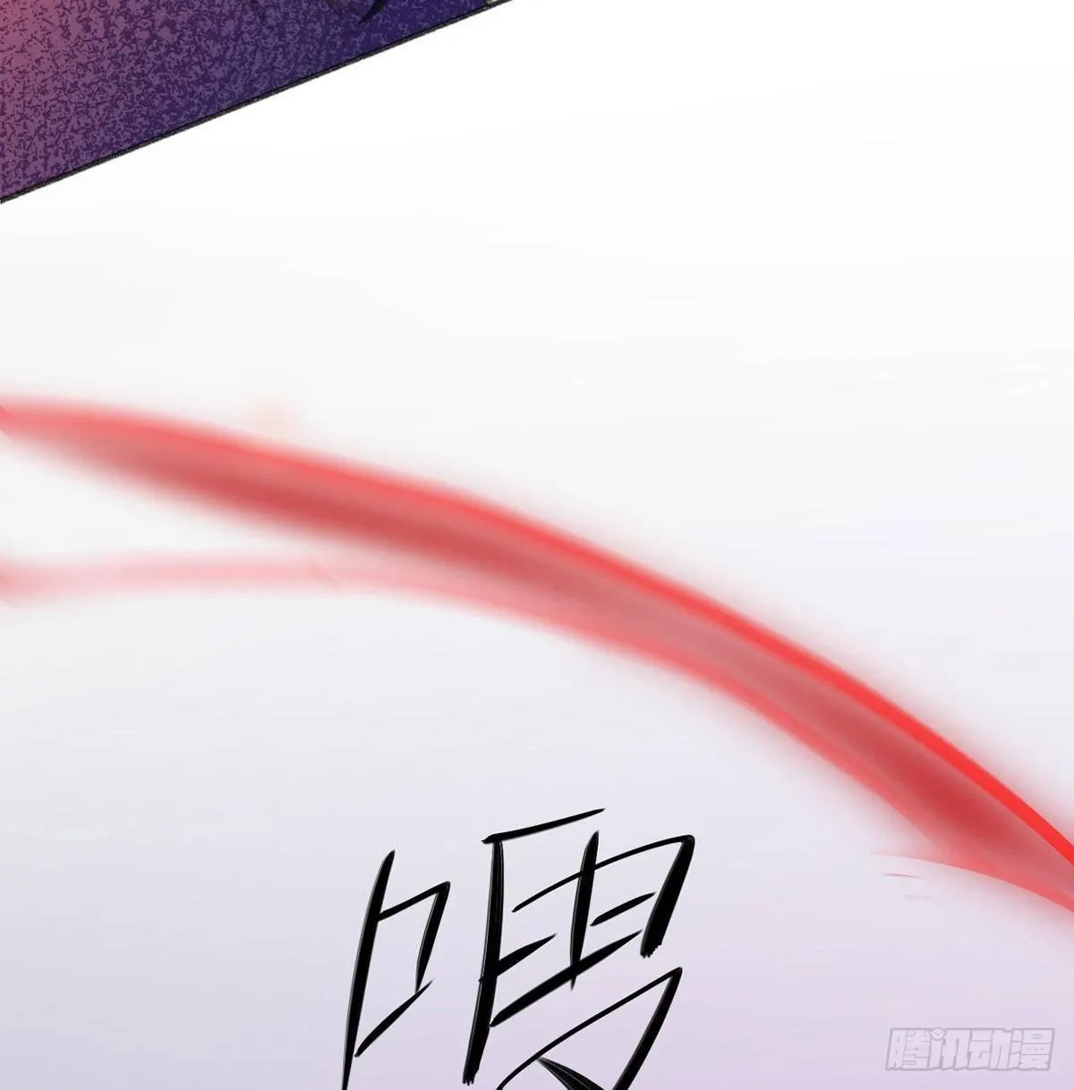 永远退出娱乐圈 第40页