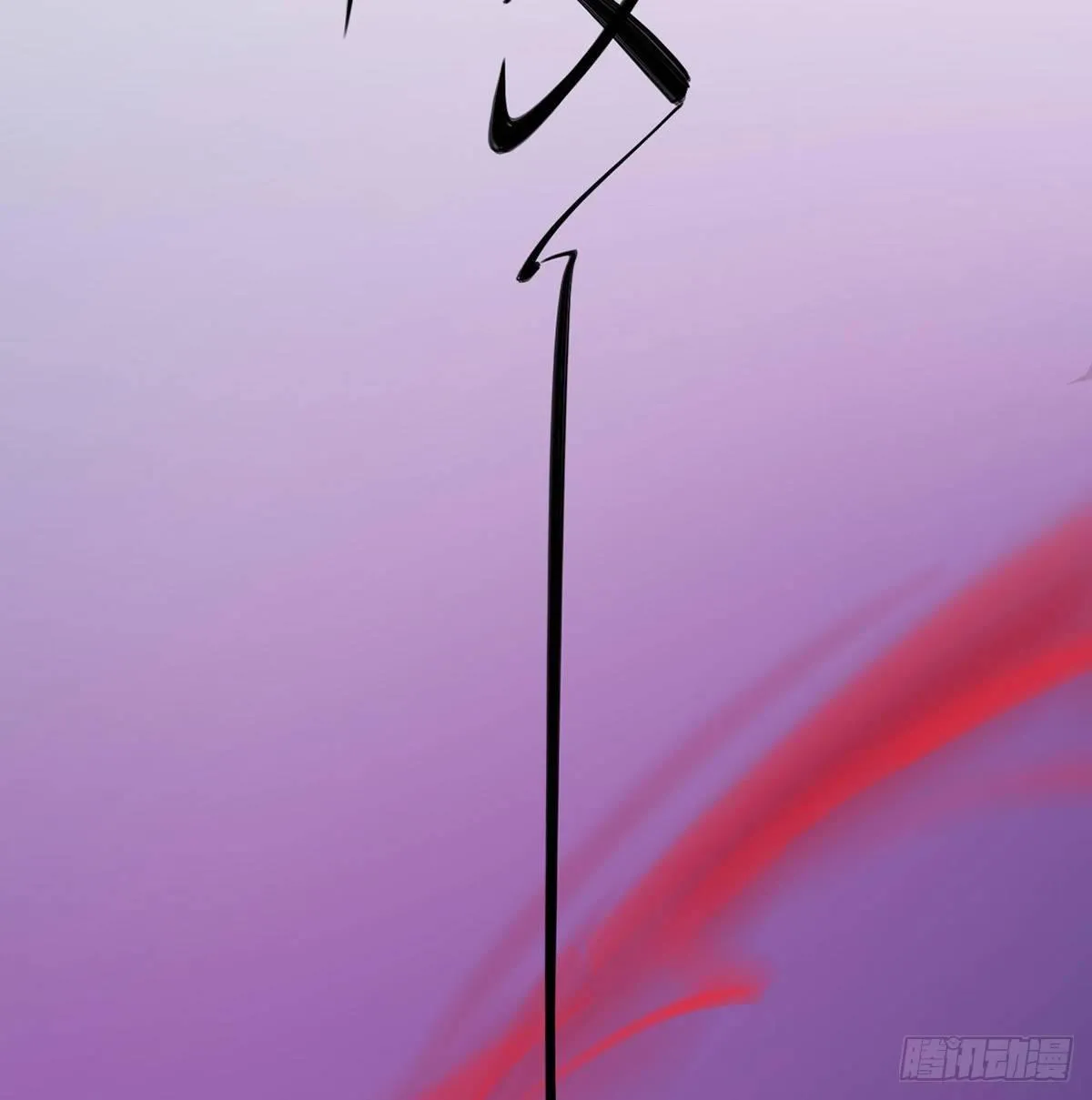 永远退出娱乐圈 第41页