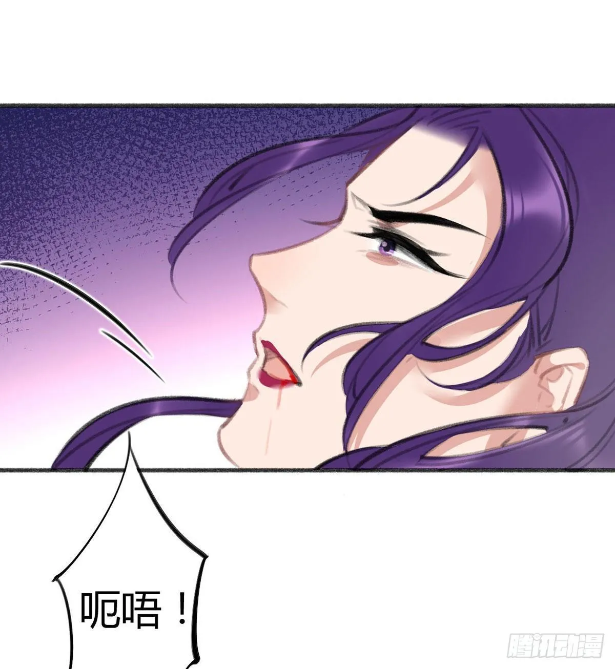 永远退出娱乐圈 第62页