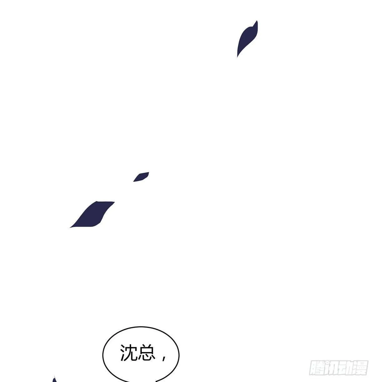 永远退出娱乐圈 第111页