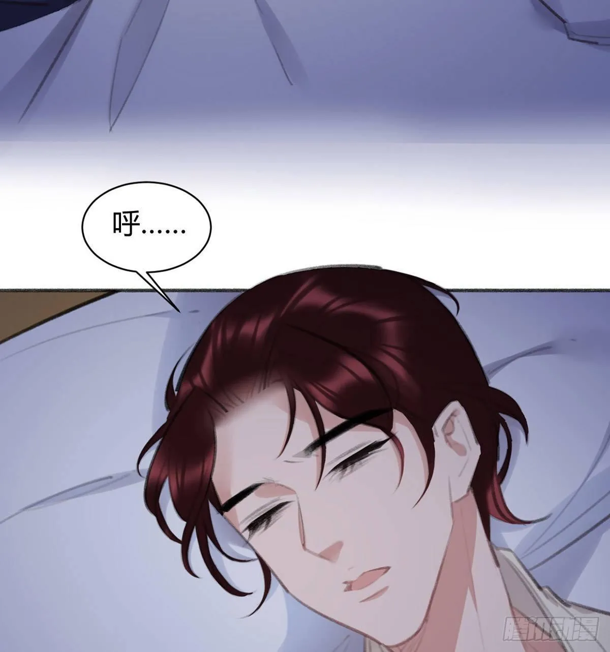 永远退出娱乐圈 第134页