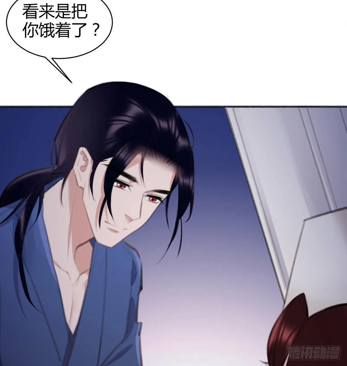 永远退出娱乐圈 第136页