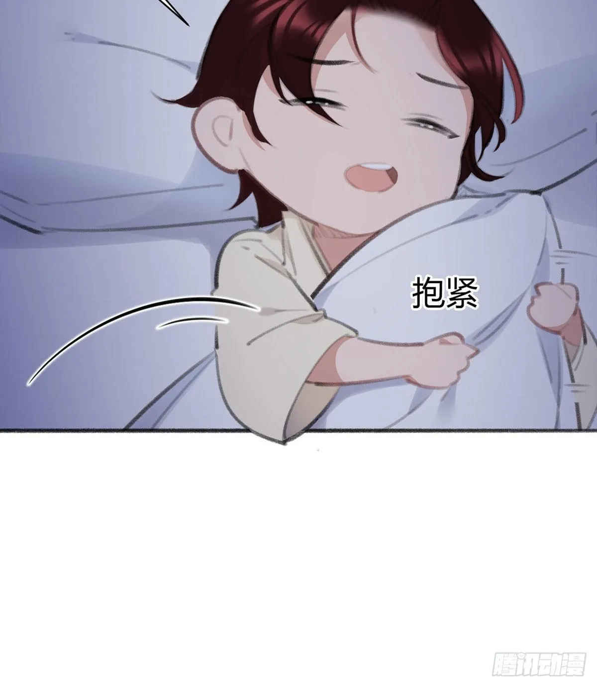 永远退出娱乐圈 第140页