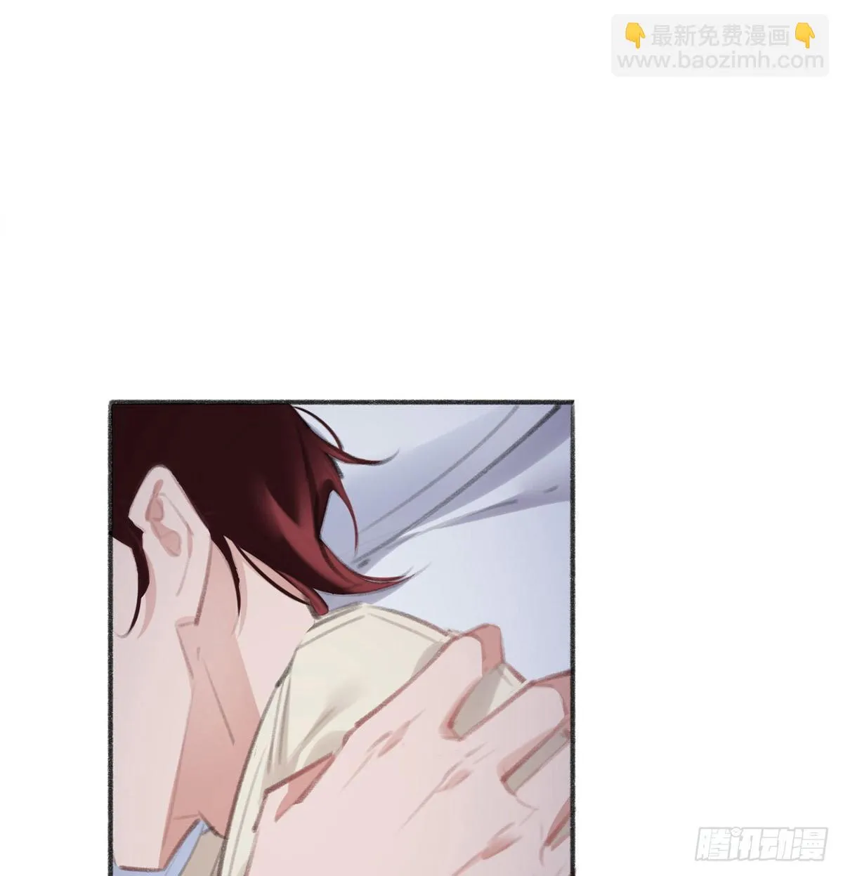 永远退出娱乐圈 第145页