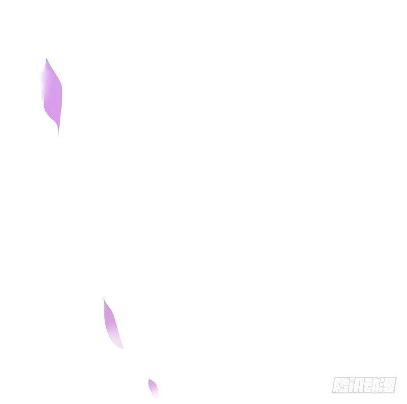 不会被开除吧！ 第37页