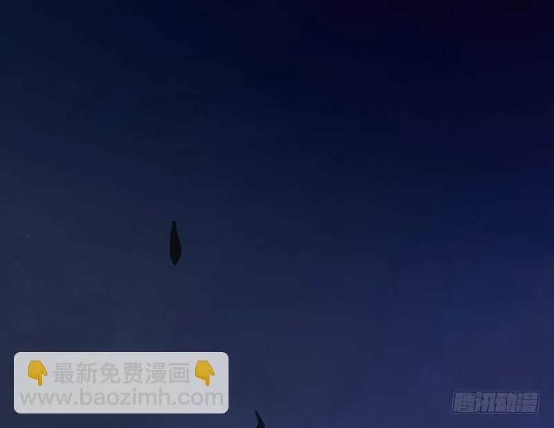 拿扇子的女人 第28页