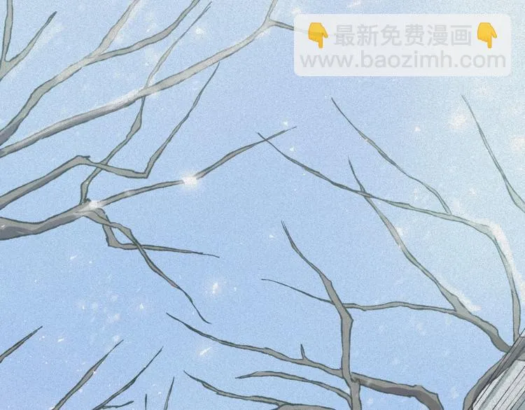 第45话-妖影篇：好友老王 第25页