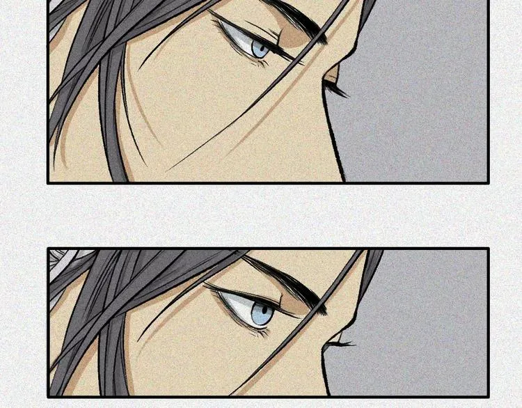 第3话 古宅篇：古宅惊魂 第46页