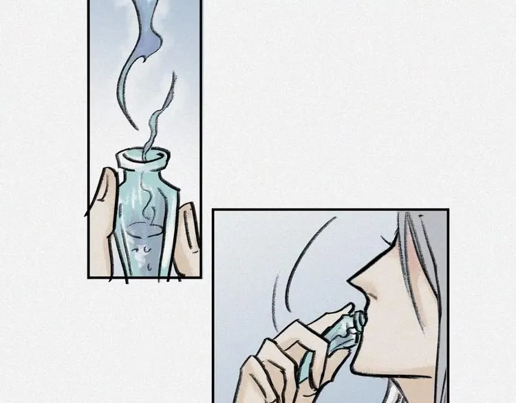 番外-教学篇-尺狗 第35页