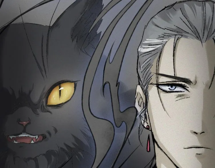 第24话-猫妖篇：命数之劫 第75页