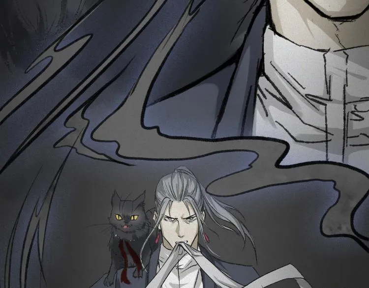第24话-猫妖篇：命数之劫 第76页