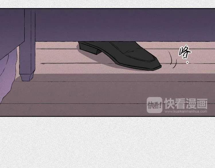 第32话-囖官篇：无齿牙仙 第52页