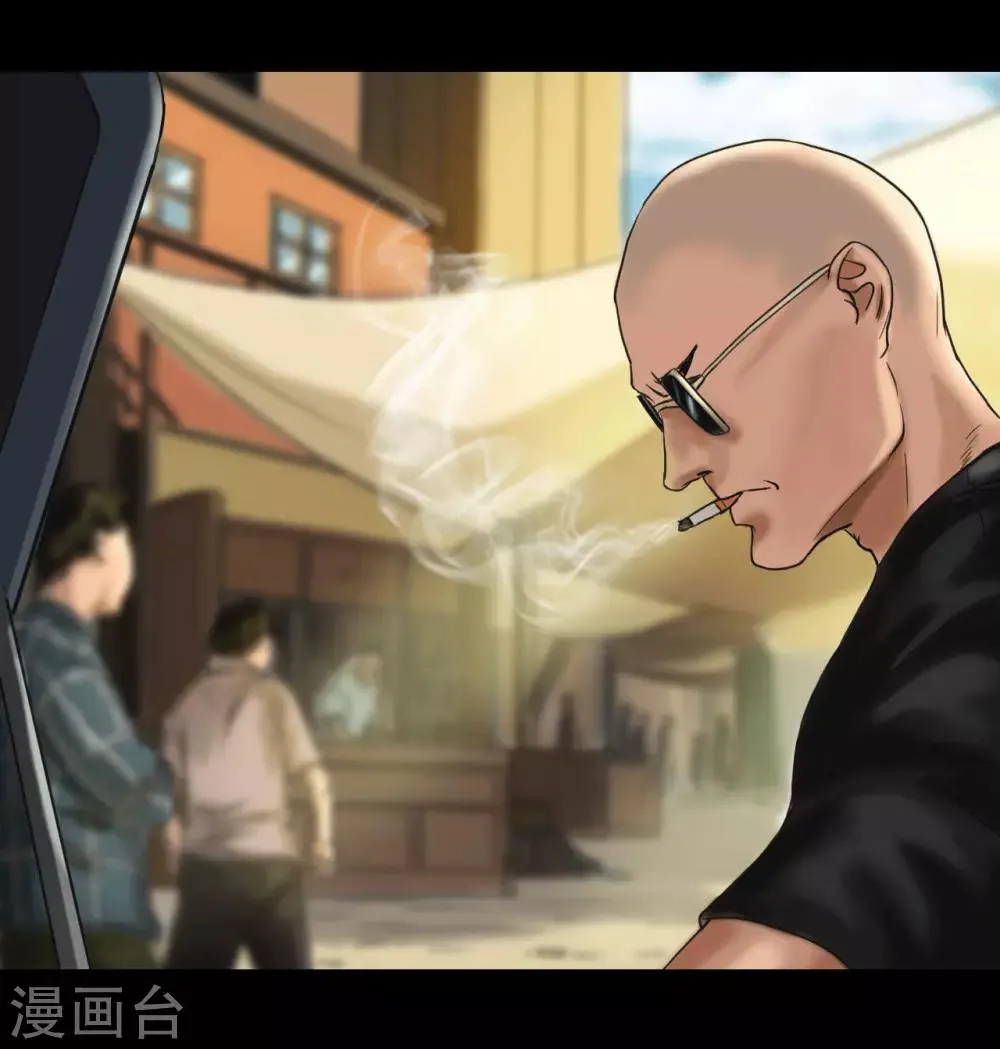 第118话 通缉令 第9页