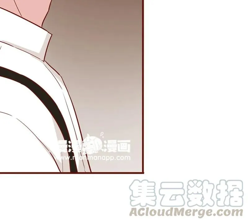 24 不许说他 第22页