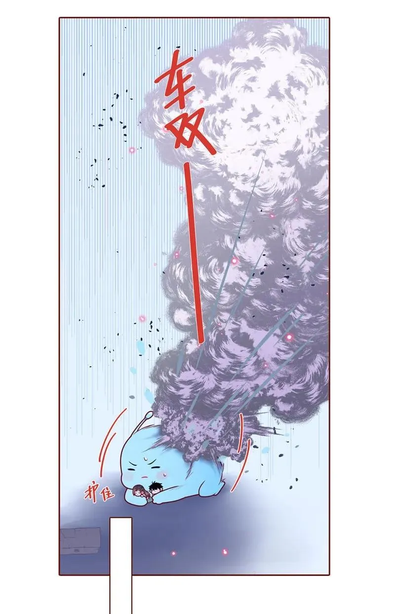 70 为你下一场雪 第2页