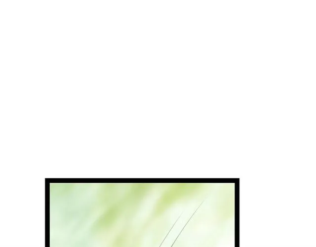 第61话 白太太的过去 第27页