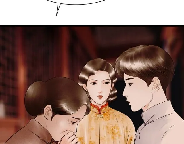 第60话 揭开身世之谜！ 第46页