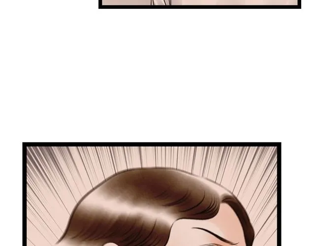 第60话 揭开身世之谜！ 第51页