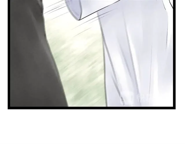 第57话 难弃 第15页
