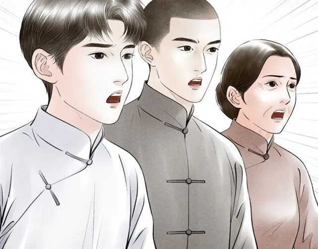 第57话 难弃 第68页