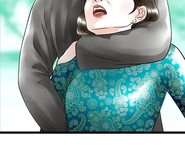 第57话 难弃 第75页