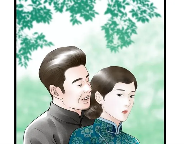 第56话 命中注定 第55页
