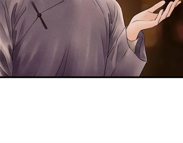 第54话 削发?? 第6页
