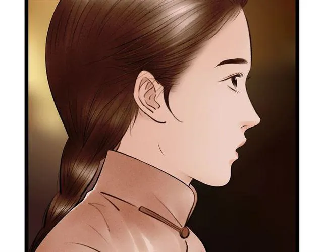 第54话 削发?? 第23页