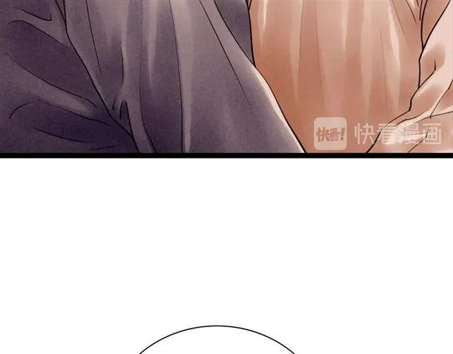 第54话 削发?? 第27页