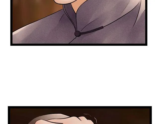 第54话 削发?? 第32页