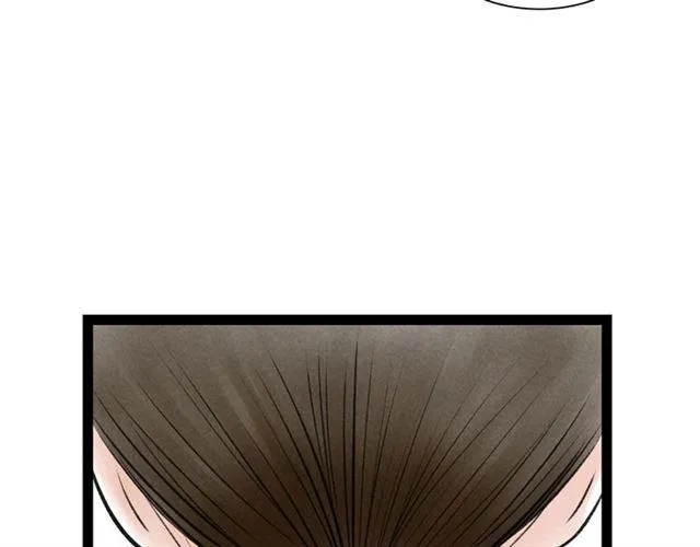 第54话 削发?? 第37页