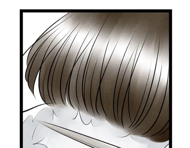 第54话 削发?? 第40页