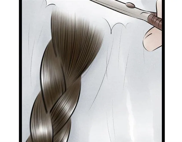 第54话 削发?? 第41页