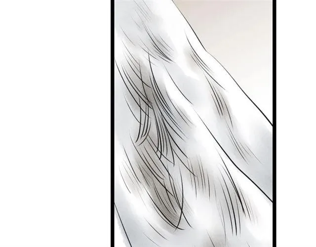 第54话 削发?? 第46页
