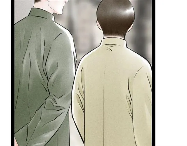 第54话 削发?? 第57页