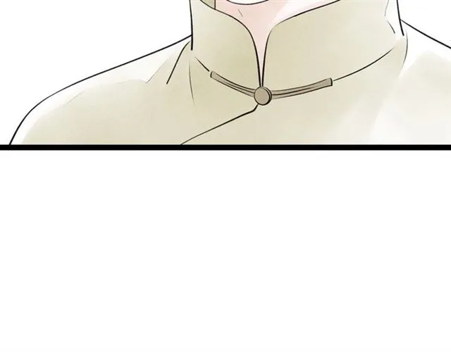 第54话 削发?? 第65页