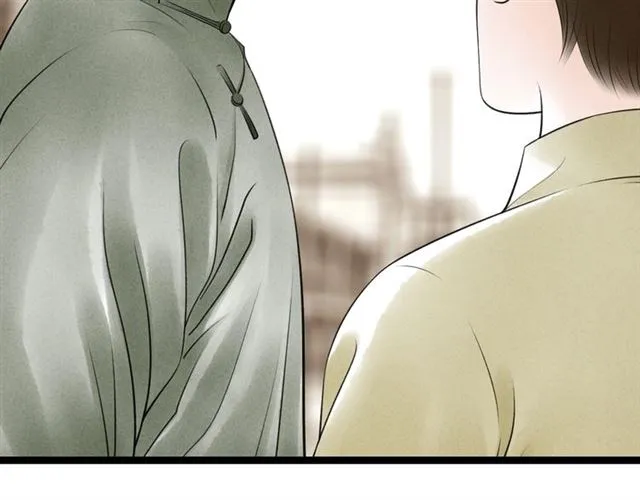 第54话 削发?? 第69页