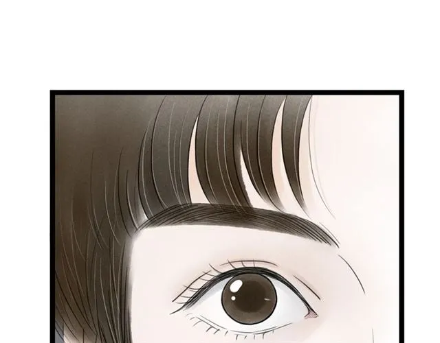 第54话 削发?? 第70页