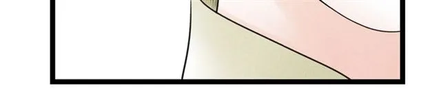 第54话 削发?? 第72页