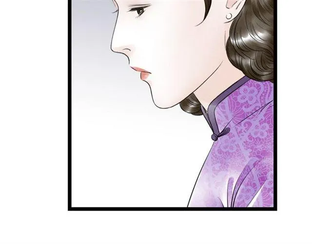 第53话 放下 第11页