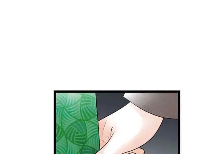 第49话 离开 第18页