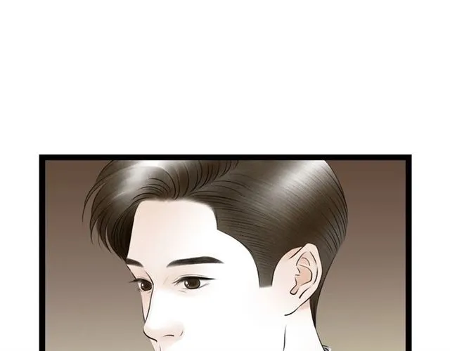 第49话 离开 第22页