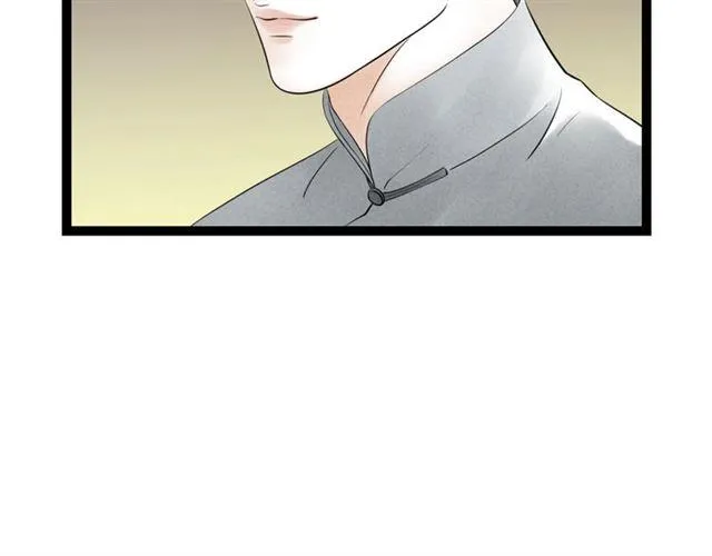 第49话 离开 第23页