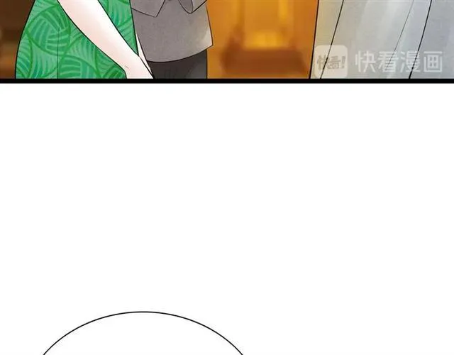 第49话 离开 第27页