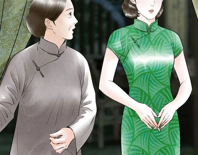 第49话 离开 第29页