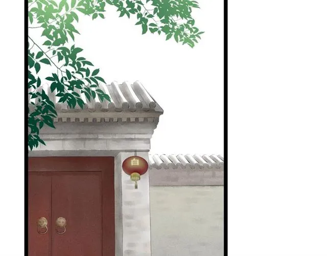 第49话 离开 第35页