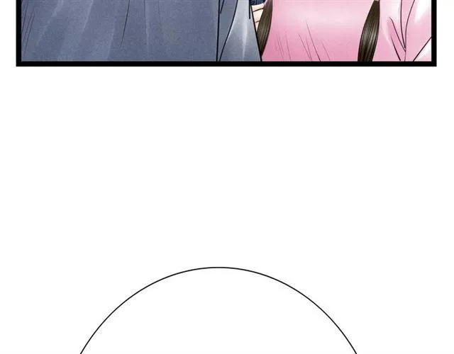 第49话 离开 第43页